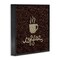 Stupell Industries Coffee Bean Pattern Framed Giclee, design by Seven Trees Design
